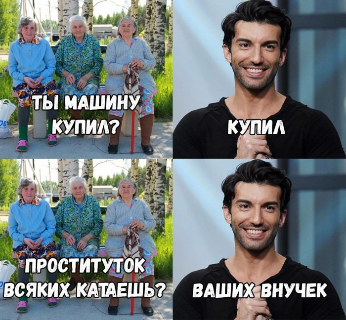 Так, что тут у нас происходит?