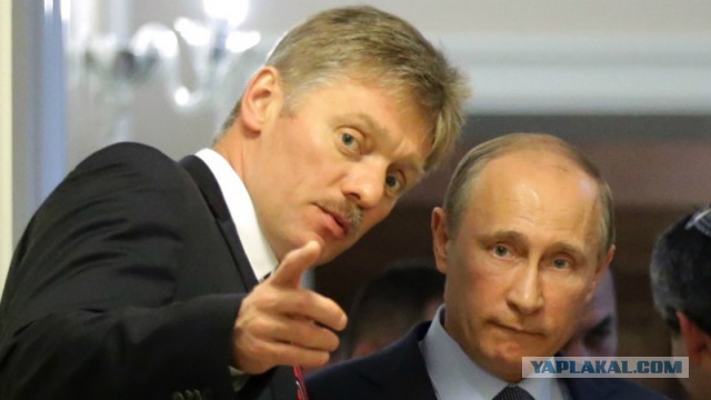 Ночью на свадьбу Собчак приезжал Дмитрий Песков