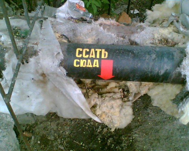 Объявления