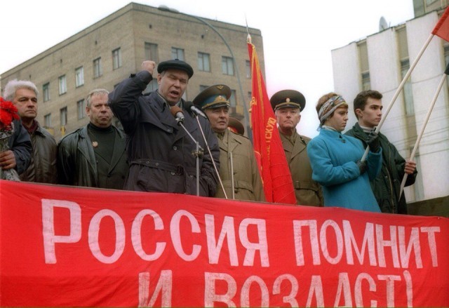 Фото из прошлого