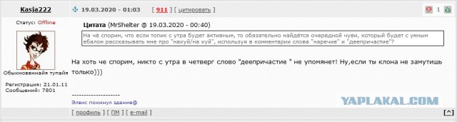 40 лет – это возраст Мужчины. Как их ощущаешь ты? Как "уже все"? Или как "все только начинается"?