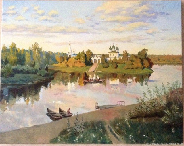 Ребята, это край