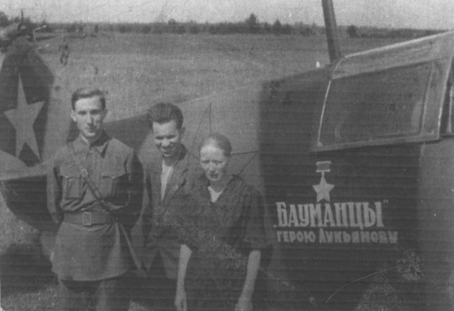 Всё для фронта! Всё для победы!