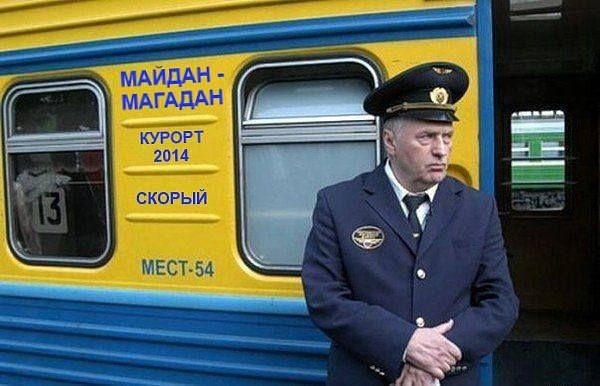 Скандальное интервью с Жириновским, которое Гордон побоялся публиковать на Украине