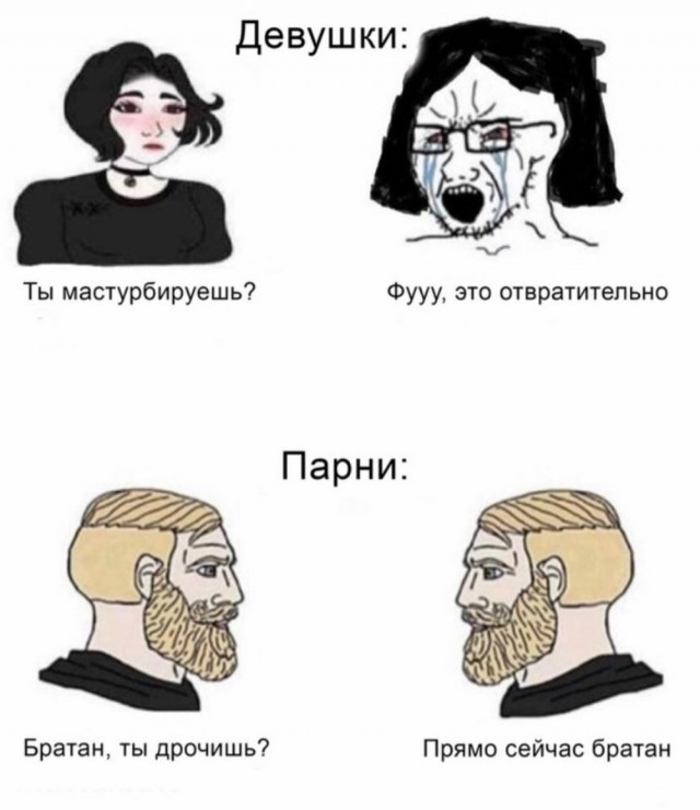 Немного картинок для настроения 23.07.20
