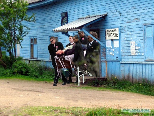 Алкоголик и притяжение