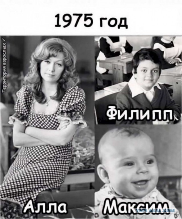 Юмор в картинках 25.08.20