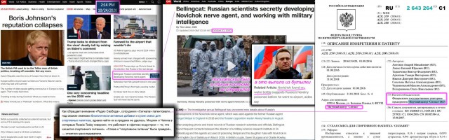 Медийность или власть?