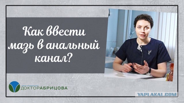Давай быстрее