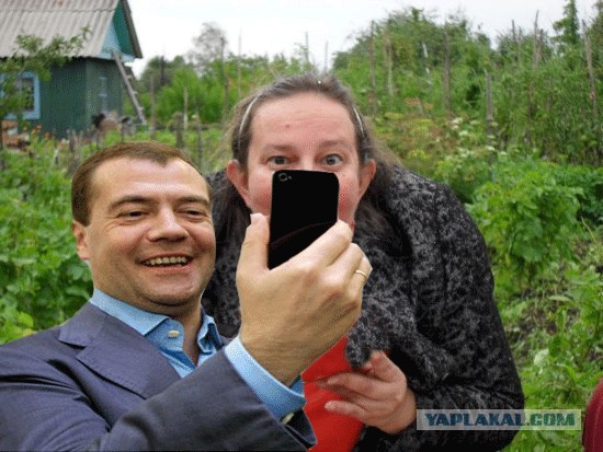 Фотожаба: Принцесса ФИОНА