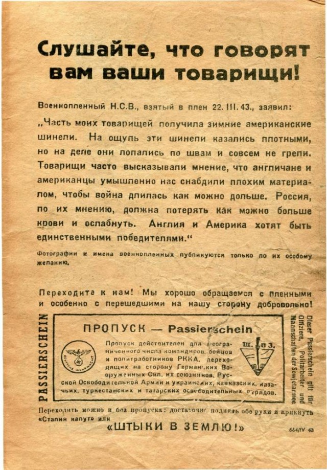 Как в Америке относятся к людям, которые заболели COVID-19⠀