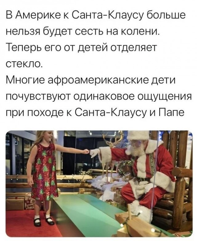 Черный юмор не для всех 18+