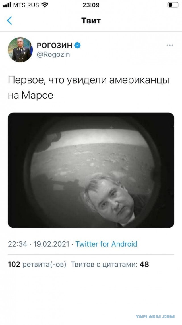 Просто официальный твиттер главы Роскосмоса