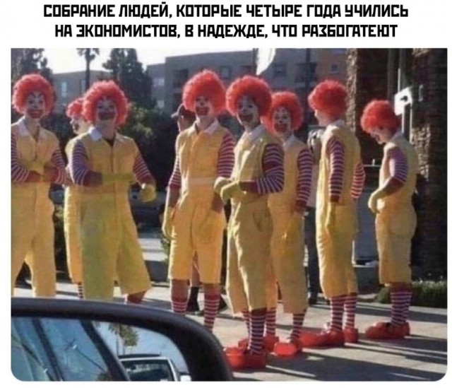 Весёлый полтишок 22.03