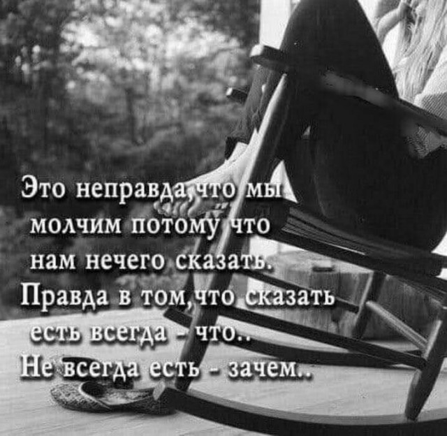Баянисто-небаянистый юмор. 28.04.21