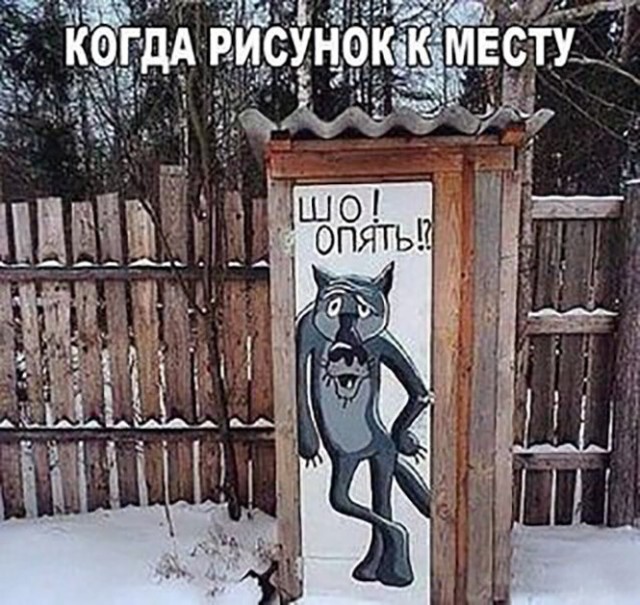 Баянисто-небаянистый юмор 15.06.21