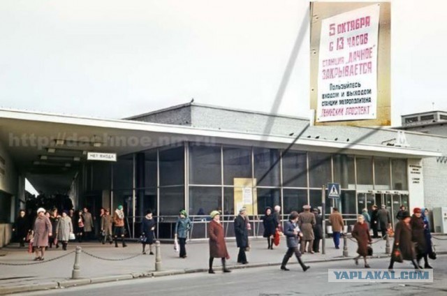 Призрачные станции метро в Петербурге