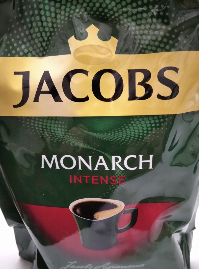 Ашан, а не охренел ли ты