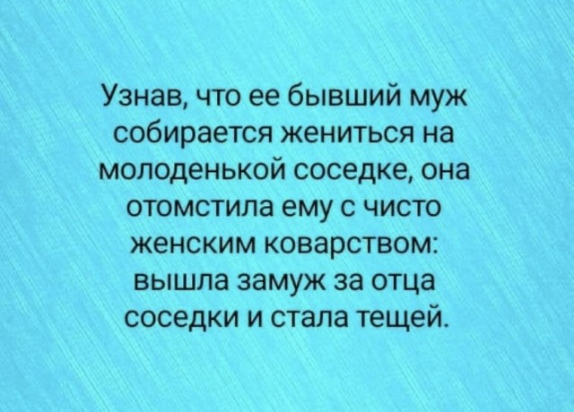 Весёлый полтишок 2.07