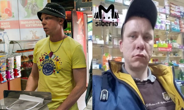 Житель Кемерова познакомился с женщиной в интернете и пошёл к ней в гости. В подъезде его избили и украли телефон