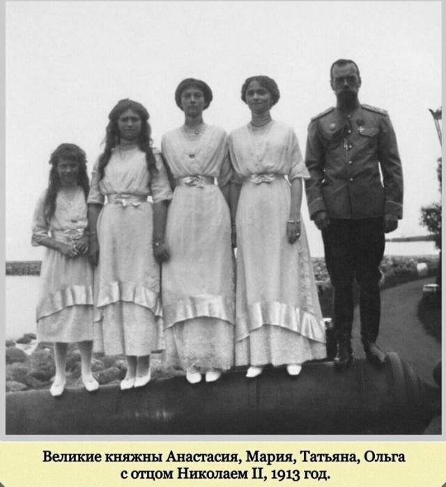 Фотографии с богатым историческим прошлым