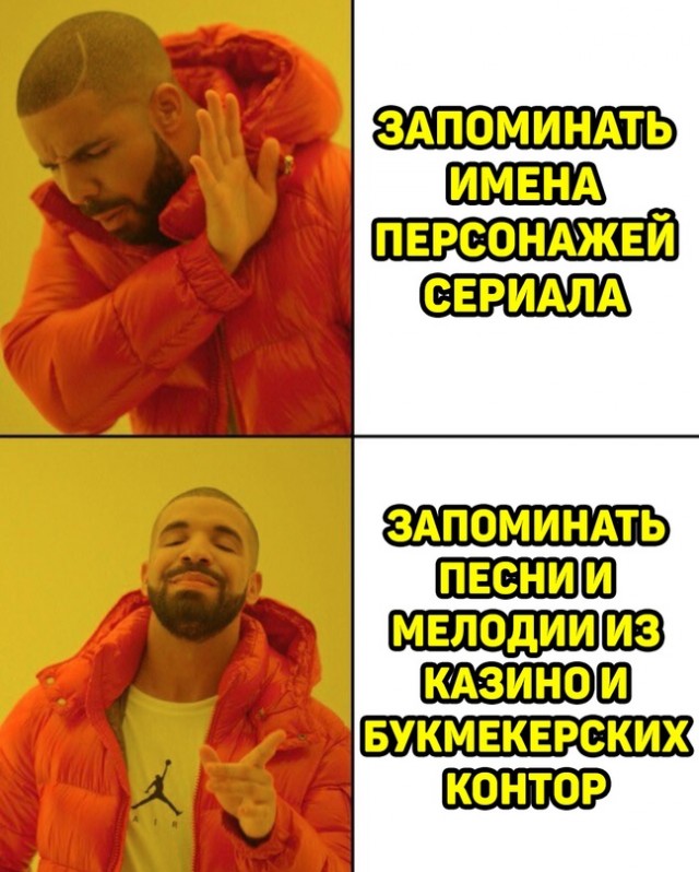 Весёлый полтишок 04.10