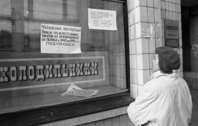 Просто старые фото - XXVII. Чёрно-белая история