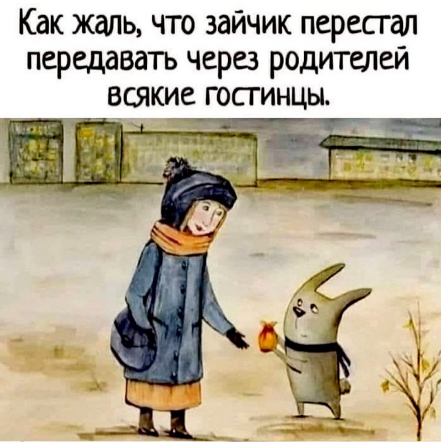 Прикольные и просто красивые картинки 01.11.2021