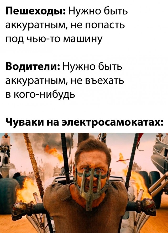 Месево из картинок, поулыбаться или тупо пофтыкать