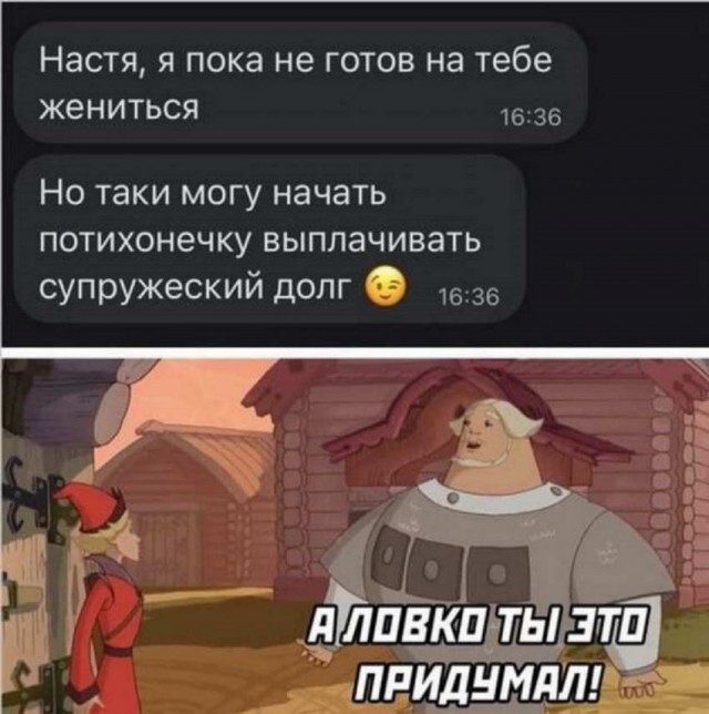 Картинки и мемы для настроения 22.11.2021