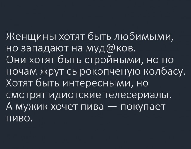 Картинки и мемы