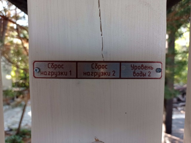 Беседка на даче своими руками