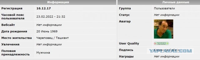 Ситуация сегодня в Краматорске, Донецкая область.