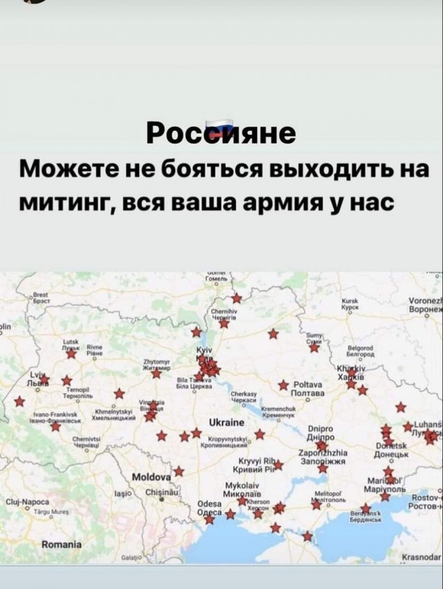 Не идите на войну!