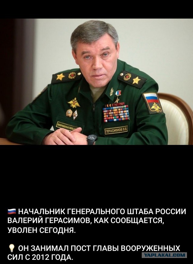 Почему пока не взяты Харьков, Киев, Одесса?