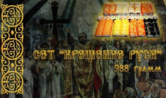 Дурацкие картинки