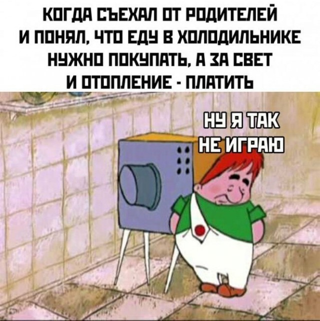 Древние картинки