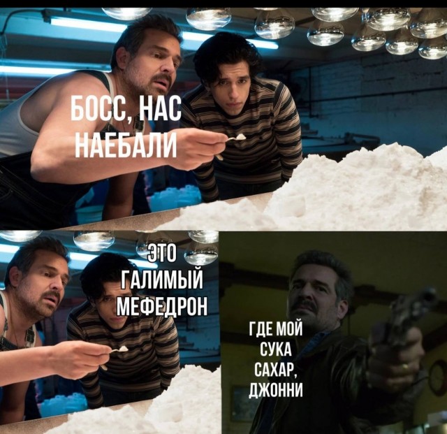 Забавные комментарии из социальных сетей (21.03.22)