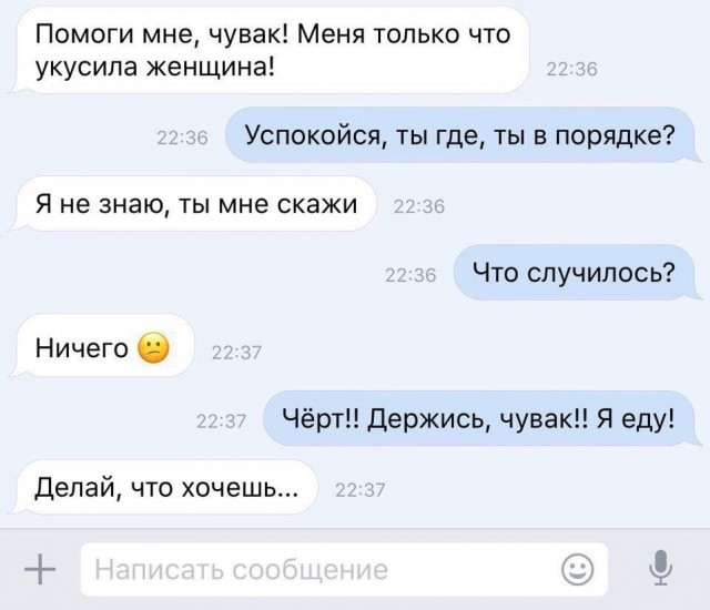 Всяких картинок не для всех пост