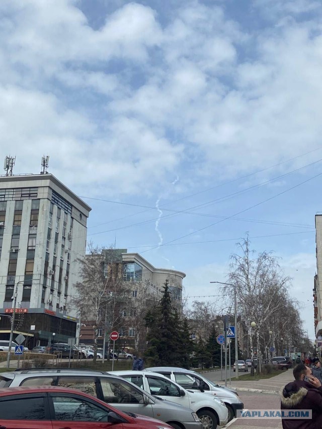 Авиаудар в Белгороде