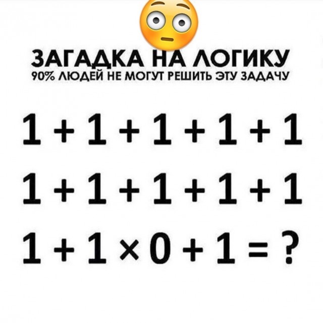 Так себе картинки 04.04.22