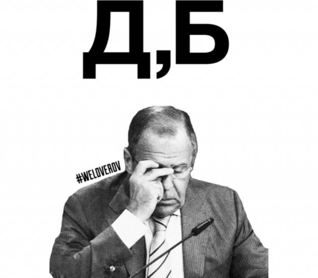 Пандемия. Коронавирус и съехавшие крыши. Россия и мир. Часть 32.