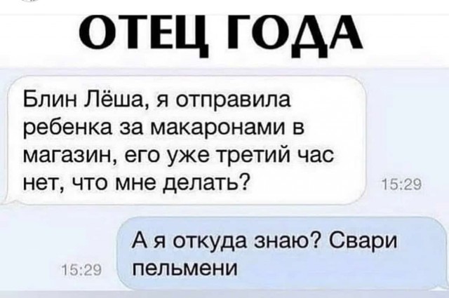 50 оттенков серого. Vol.7 Или самосвал баянов.  50 штук.