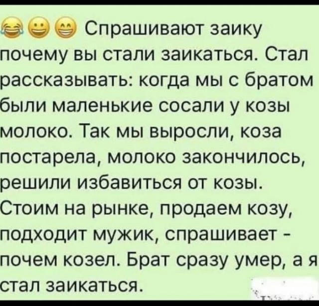 Так себе картинки 21.05.22