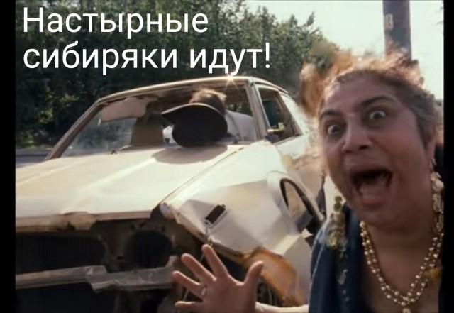 Краснодарцы просят остановить нашествие "понаехов" из Сибири и ДВ.