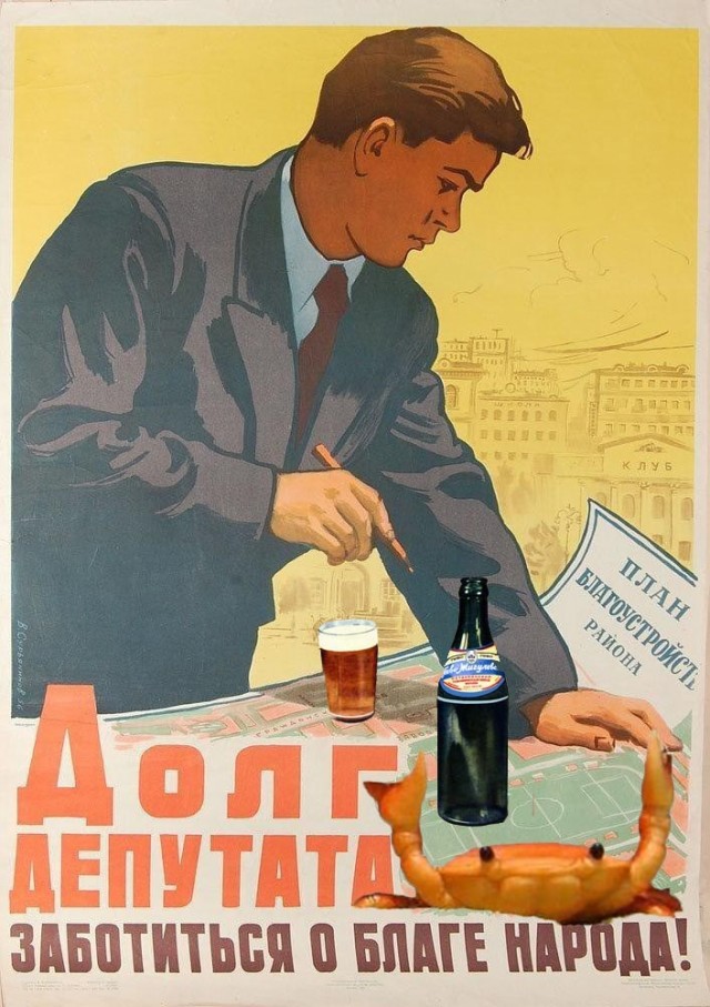 Какой же удачный кадр