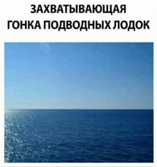 Картинки и мемы для настроения. Выходные рядышком...