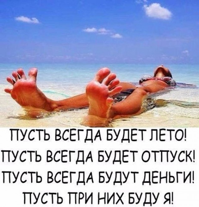 Так себе картинки 18.08.22