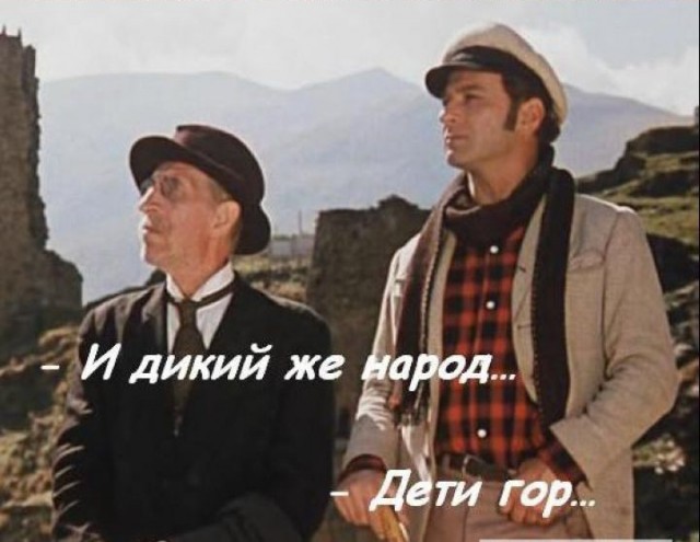 Абхазия - родина двухметровой дикой женщины