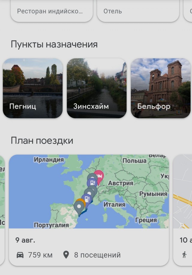 Российские туристы рассказывают ужасы об отдыхе в Сочи, но продолжают сюда ехать